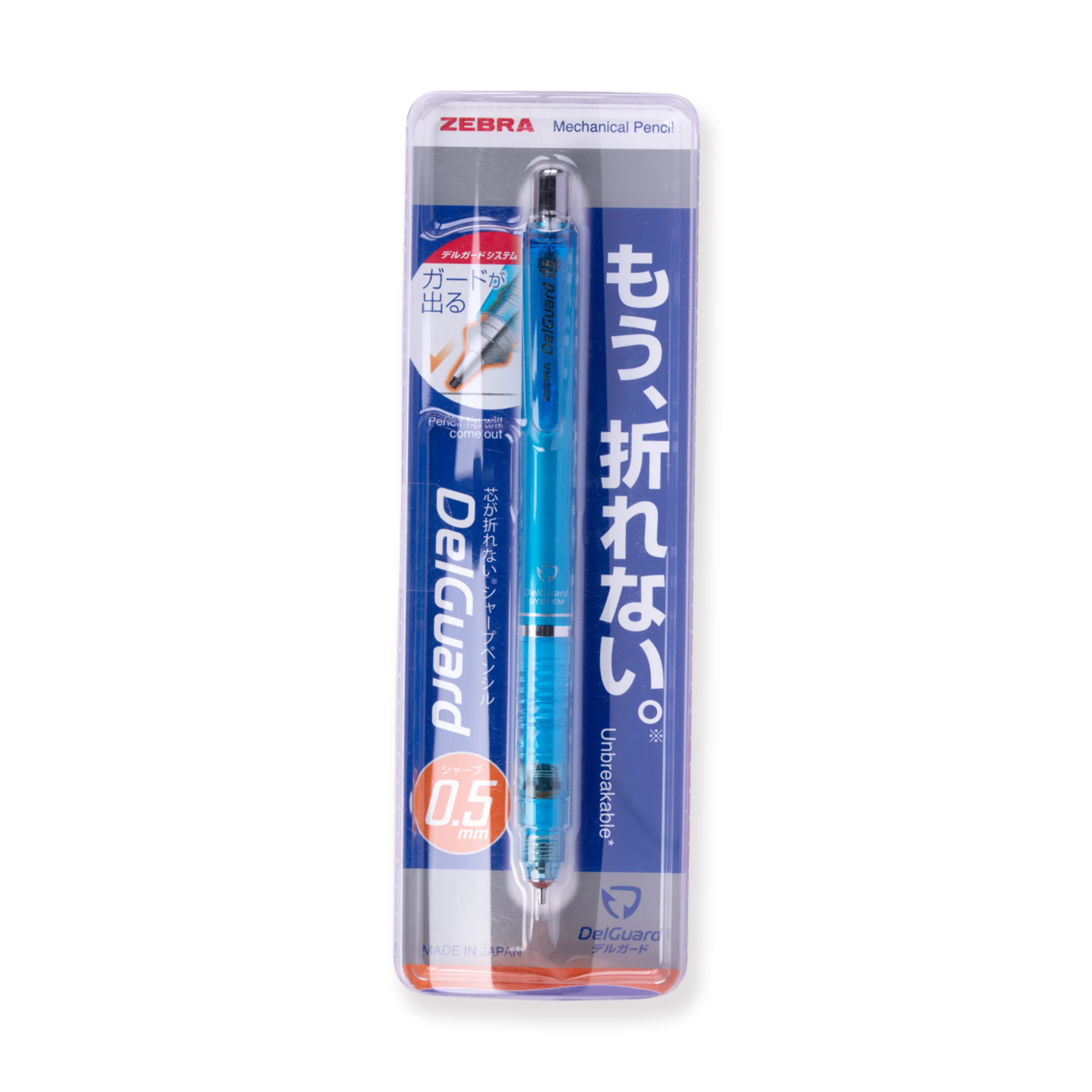 Zebra DelGuard Mechanical Pencil - 0.5 mm - Light Blue - Image 3