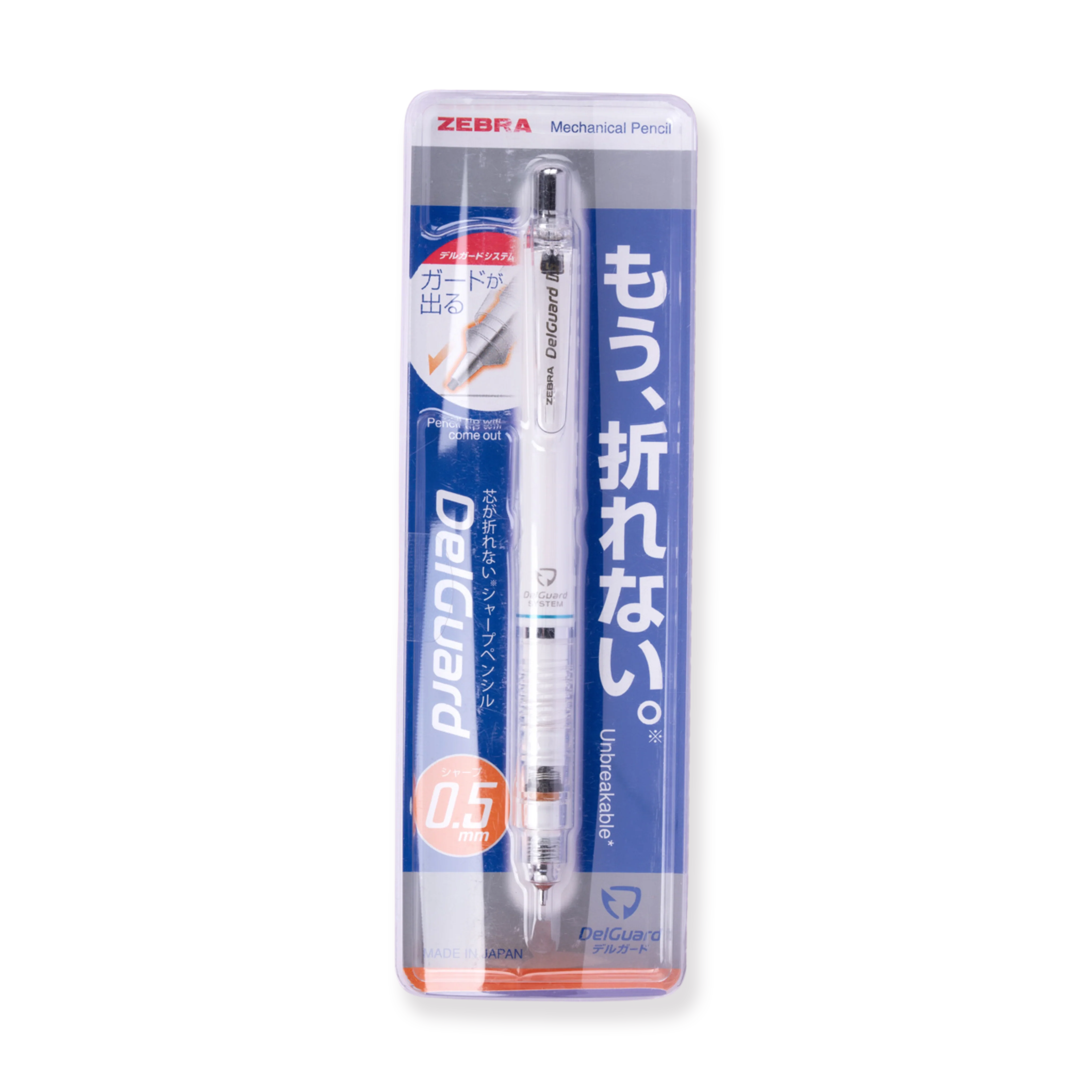 Zebra DelGuard Mechanical Pencil - 0.5 mm - White - Image 3