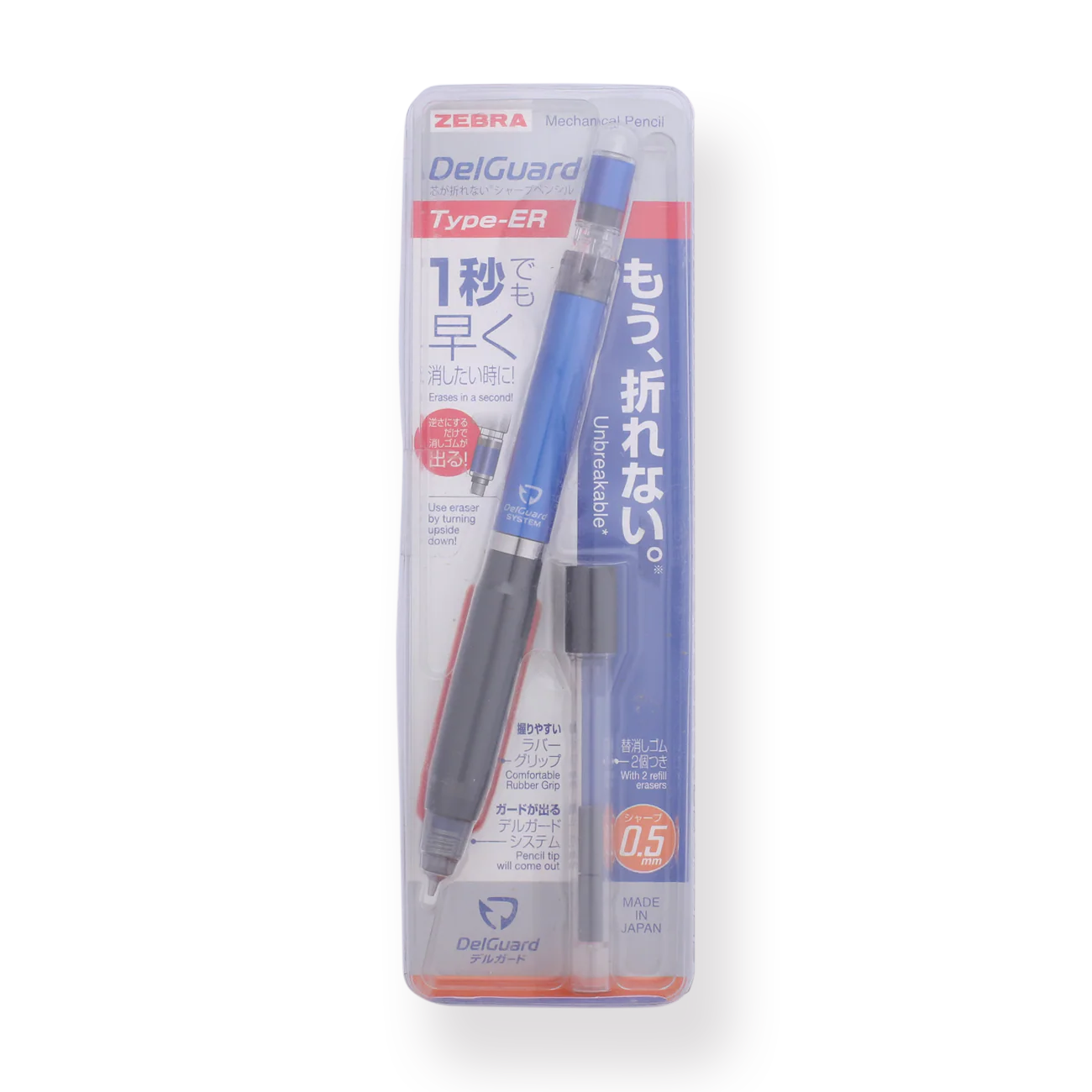 Zebra DelGuard Type ER Mechanical Pencil - 0.5 mm - Blue - Image 6
