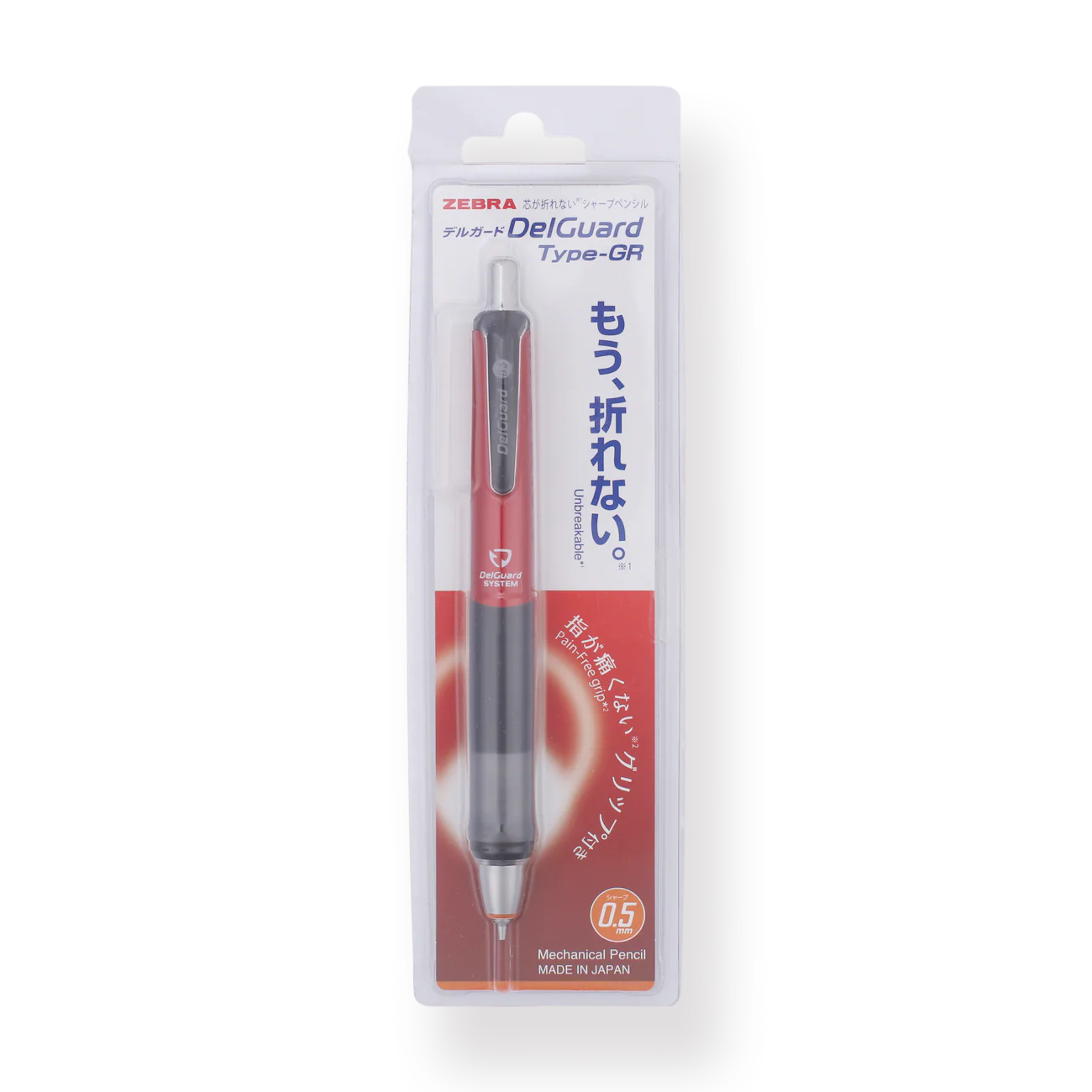 Zebra DelGuard Type GR Mechanical Pencil - Red - Image 5