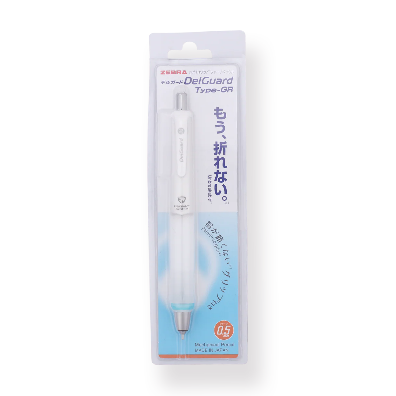 Zebra DelGuard Type GR Mechanical Pencil - White - Image 5