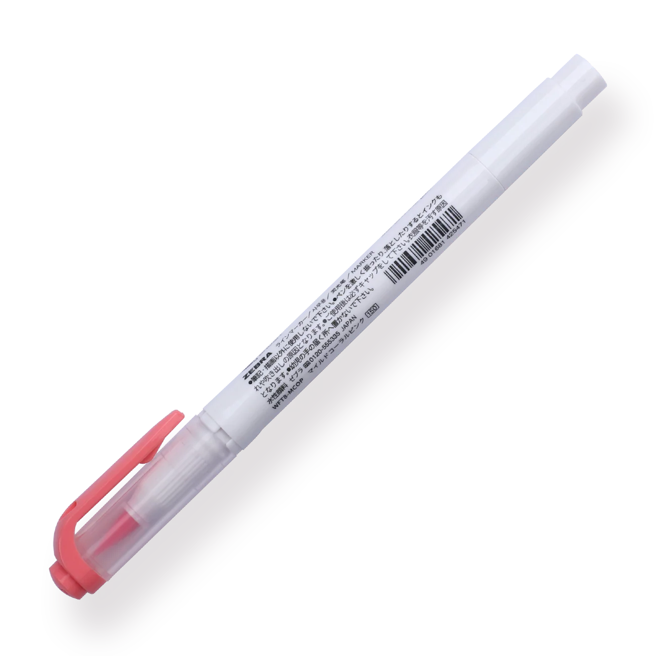 Zebra Mildliner Double Ended Brush Pen - Brush / Fine - Mild Coral Pink - Image 4