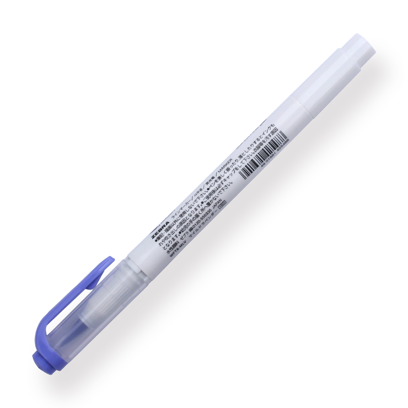 Zebra Mildliner Double Ended Brush Pen - Brush / Fine - Mild Lavender - Image 4