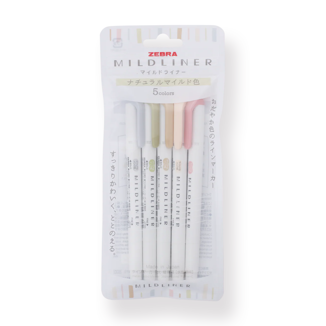Zebra Mildliner Double-Sided Highlighter - 2022 Natural Color New Set