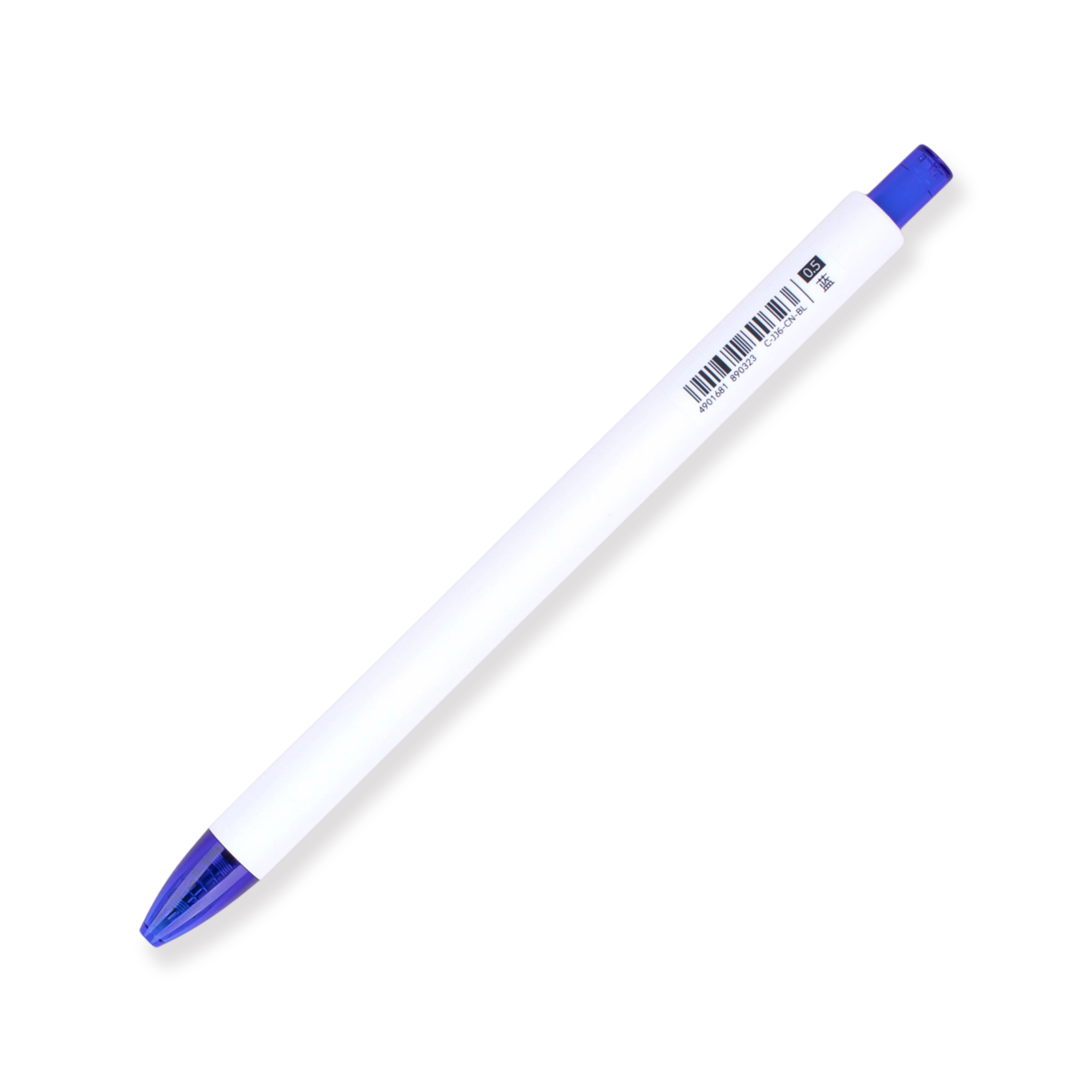 Zebra Rainbow Retractable Gel Pen 0.5mm - Blue - Image 3