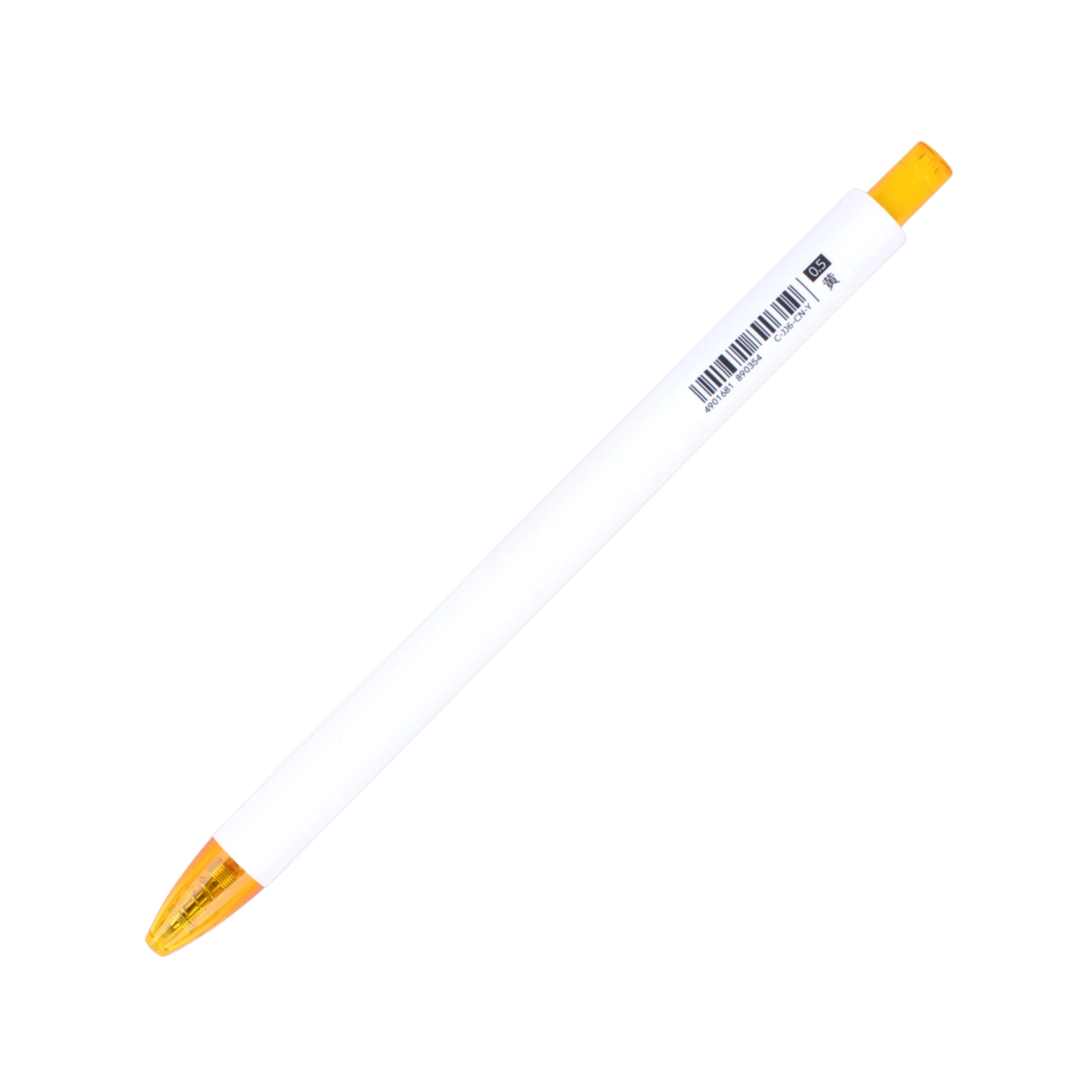 Zebra Rainbow Retractable Gel Pen 0.5mm - Yellow - Image 4