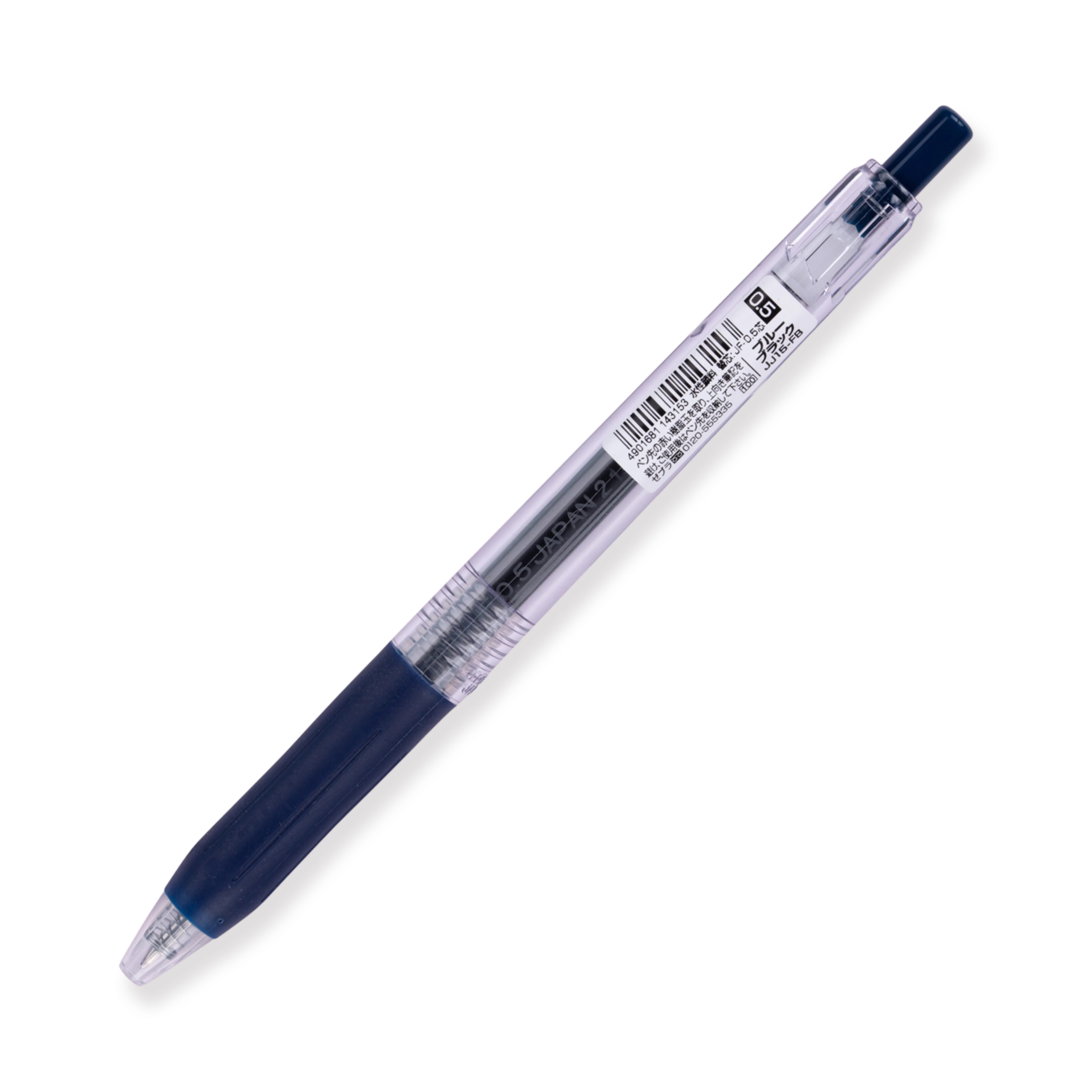 Zebra Sarasa Clip Gel Pen - 0.5 mm - Blue Black - Image 4