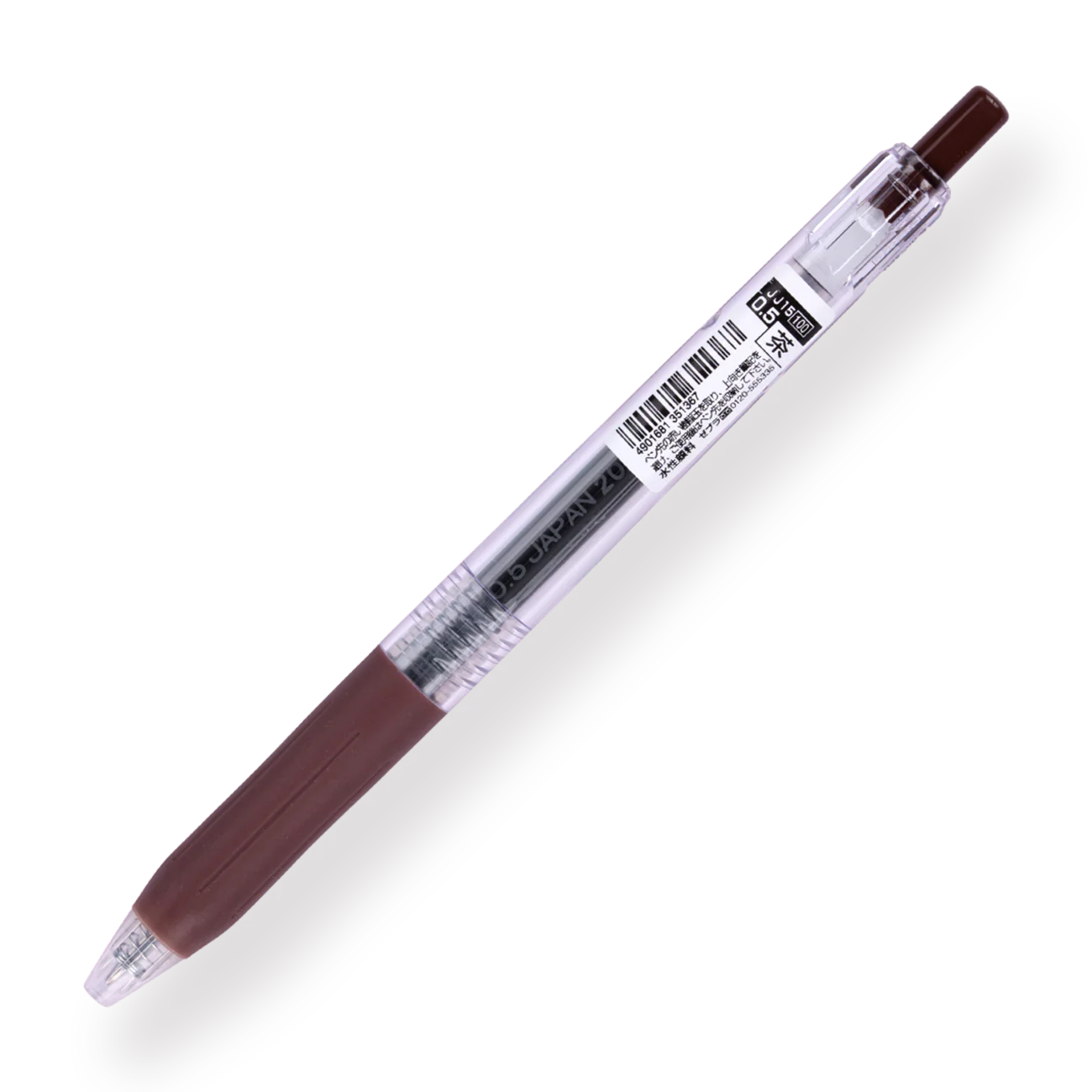 Zebra Sarasa Clip Gel Pen - 0.5 mm - Brown - Image 4