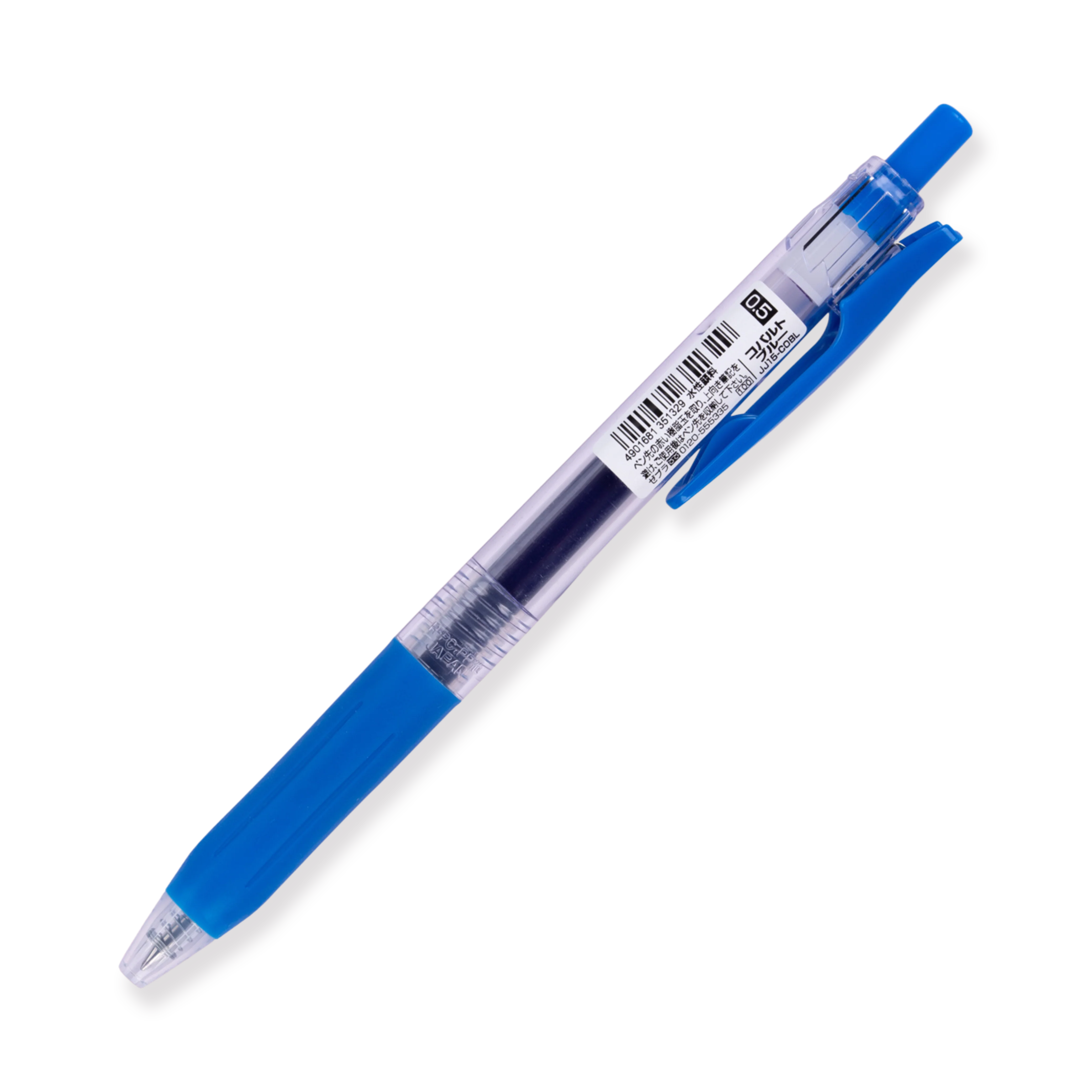 Zebra Sarasa Clip Gel Pen - 0.5 mm - Cobalt Blue - Image 3