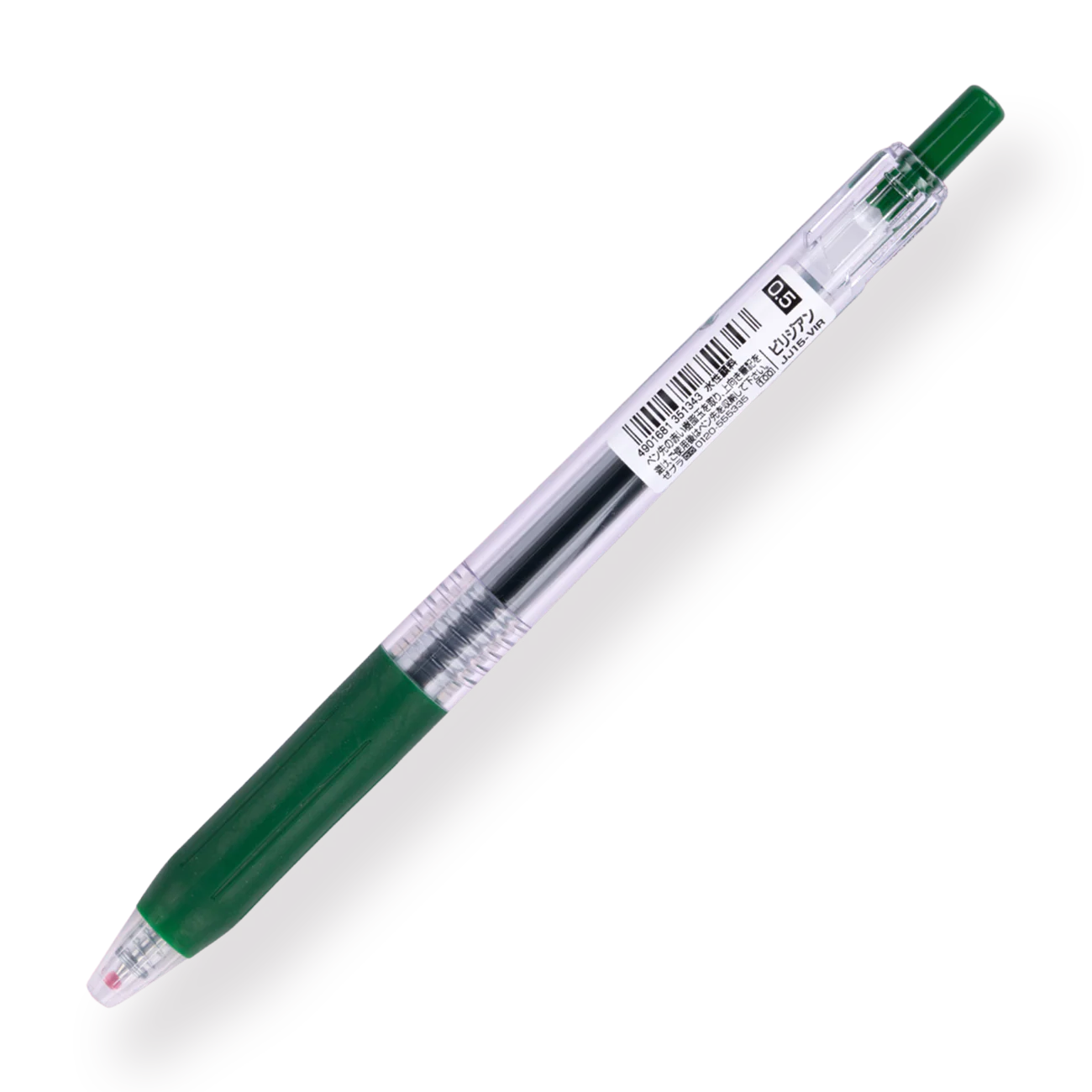 Zebra Sarasa Clip Gel Pen - 0.5 mm - Viridian Green - Image 4