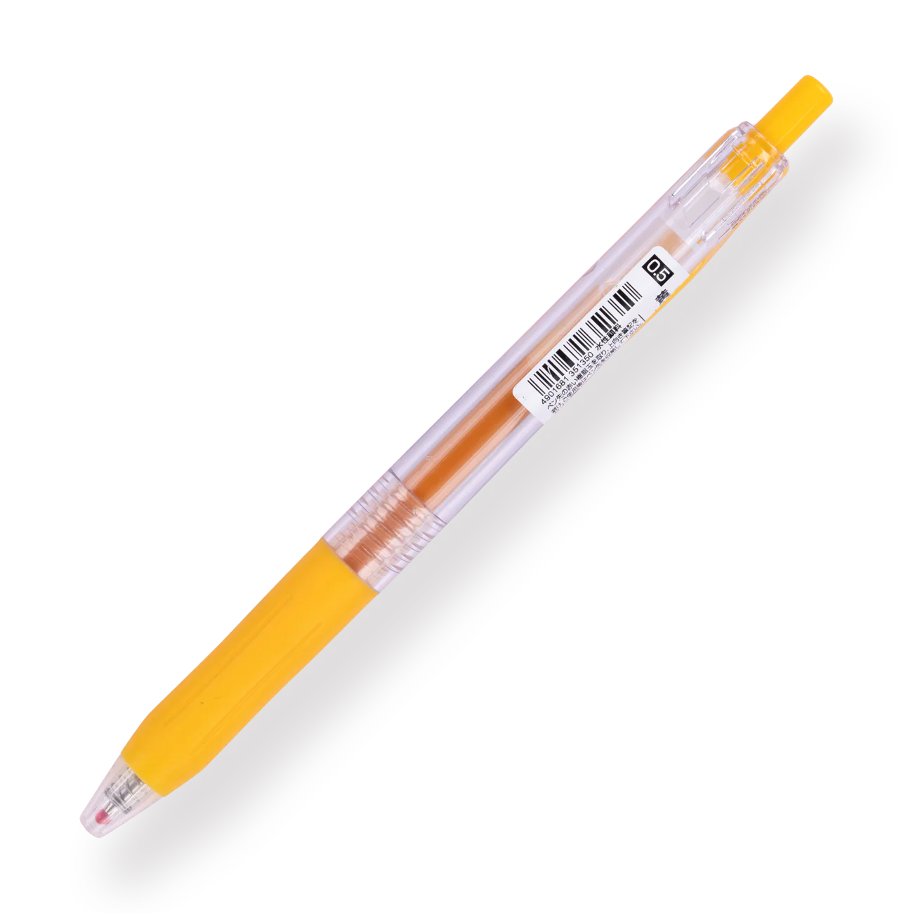 Zebra Sarasa Clip Gel Pen - 0.5 mm - Yellow - Image 4