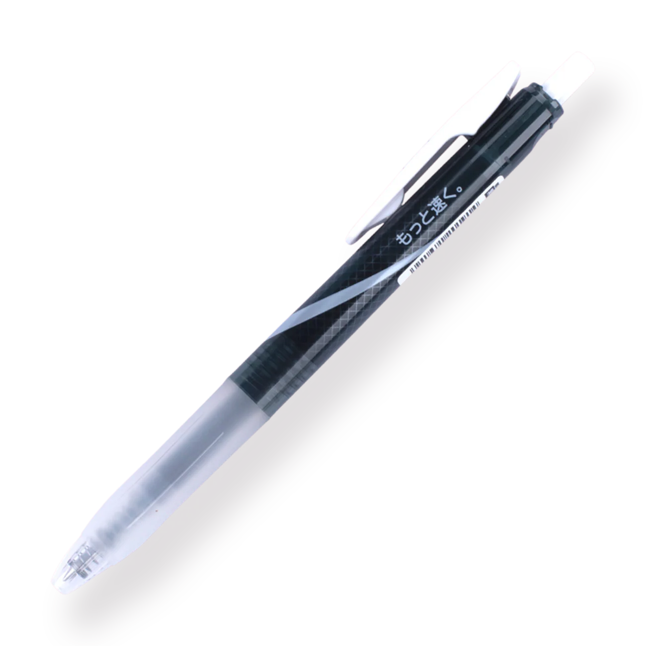 Zebra Sarasa Speedy Gel Pen 0.5 mm - Black - Image 3