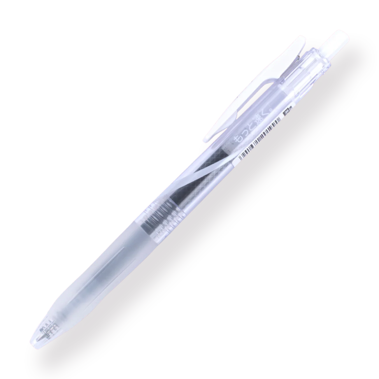 Zebra Sarasa Speedy Gel Pen 0.5 mm - White - Image 4